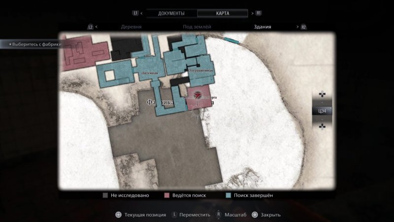 Resident Evil: Village все сокровища и козьи обереги 10