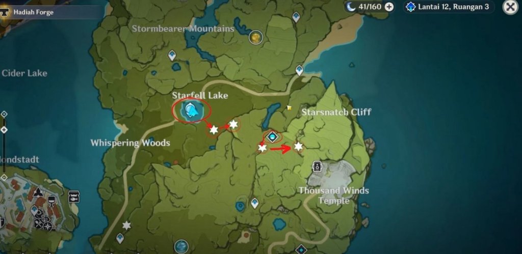 Genshin Impact обломки железа