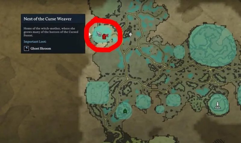 Матка Ткачиха Проклятий