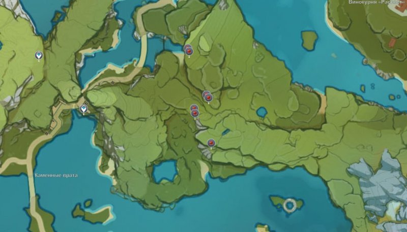 Genshin Impact заоблачный перчик 2