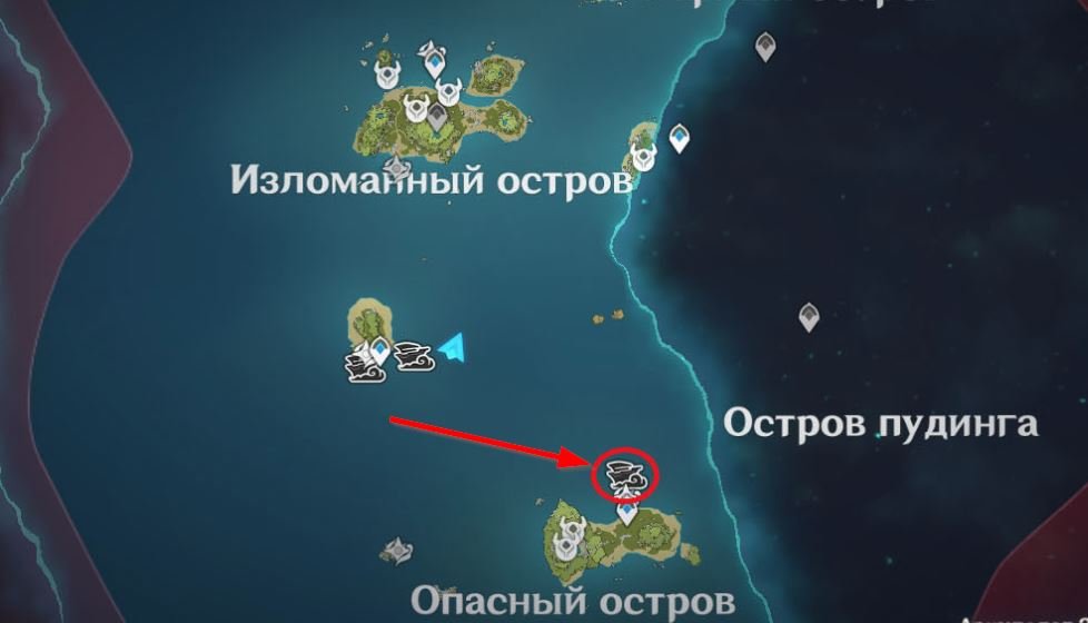 Genshin Impact рассекая волны испытание 2