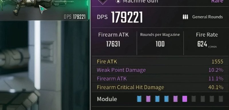 The First Descendant Укротитель