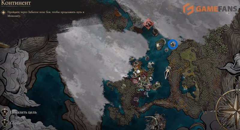 Clair Obscur: Expedition 33 пляжный плотобол