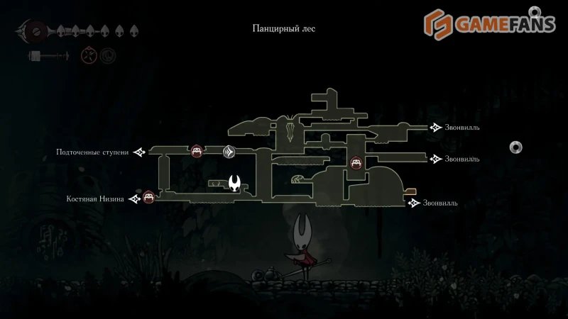 Мой пропавший курьер Hollow Knight: Silksong