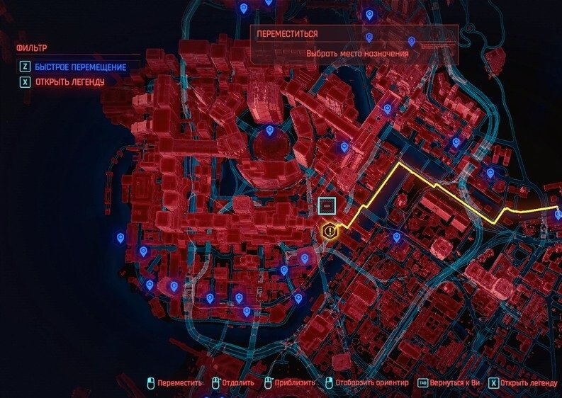 Cyberpunk 2077 культовое оружие 22