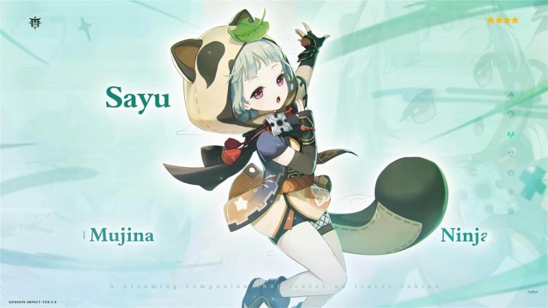 Genshin Impact активные умения саю