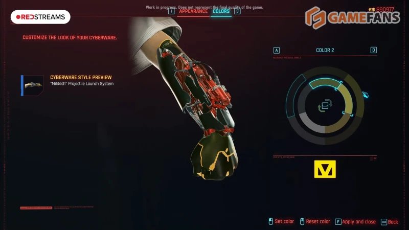 Обновление 2.5 для Cyberpunk 2077 что нового