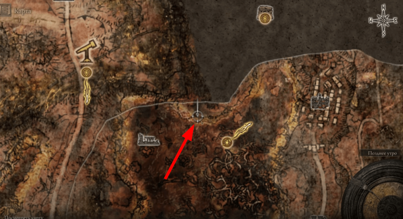 Elden Ring кузнечные камни мрака 6