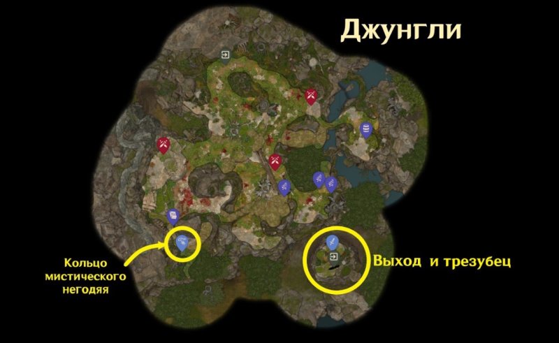 Baldur`s Gate 3 акаби