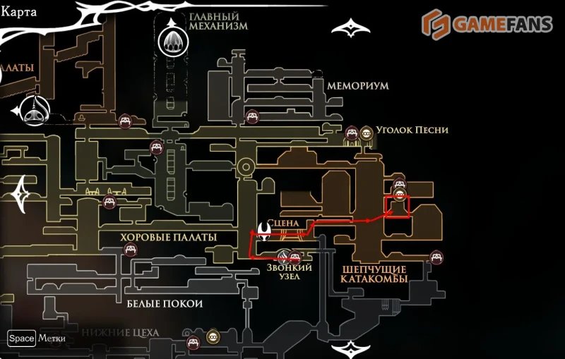 Hollow Knight: Silksong осколки маски