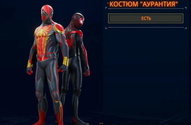 Spider-Man 2 все костюмы Человека-паука