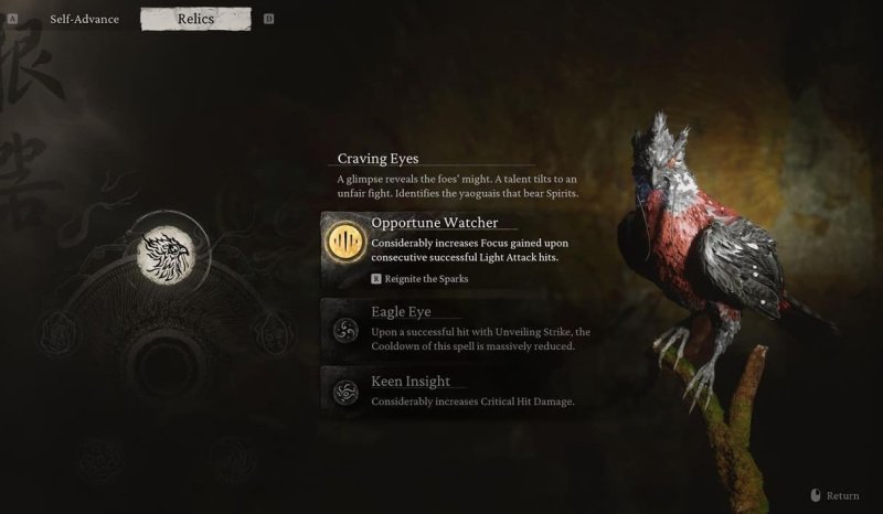 Black Myth: Wukong лучшие реликвии