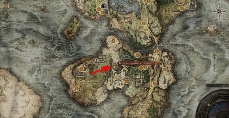 Как призывать и улучшать духов в Elden Ring 3