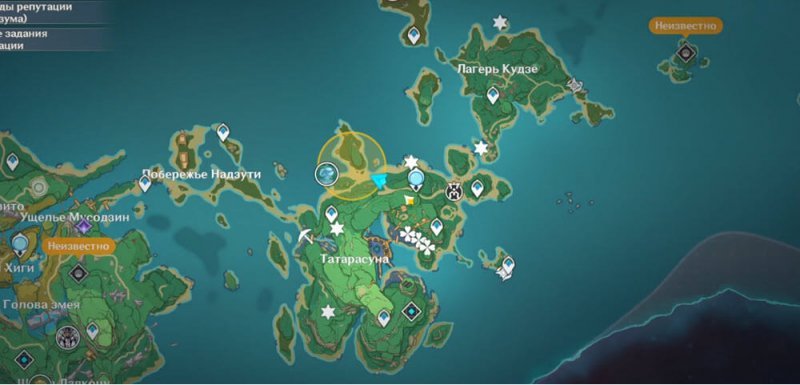 Genshin Impact затерянные богатства 15