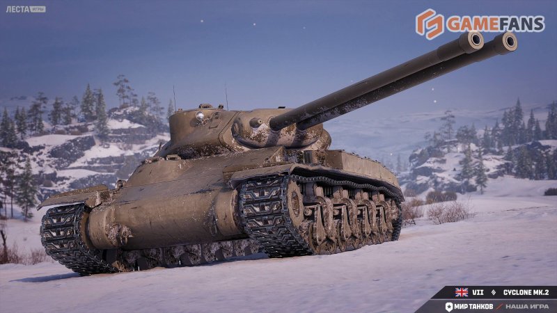 Мир танков двуствольные британские танки