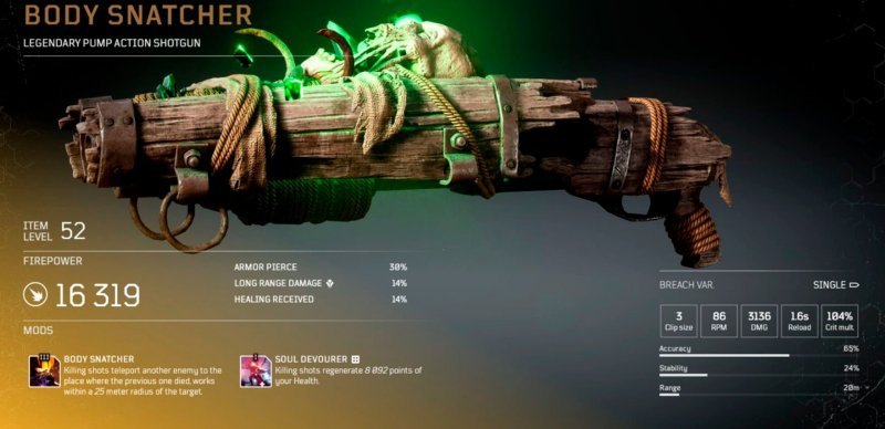 Легендарное оружие в Outriders 36