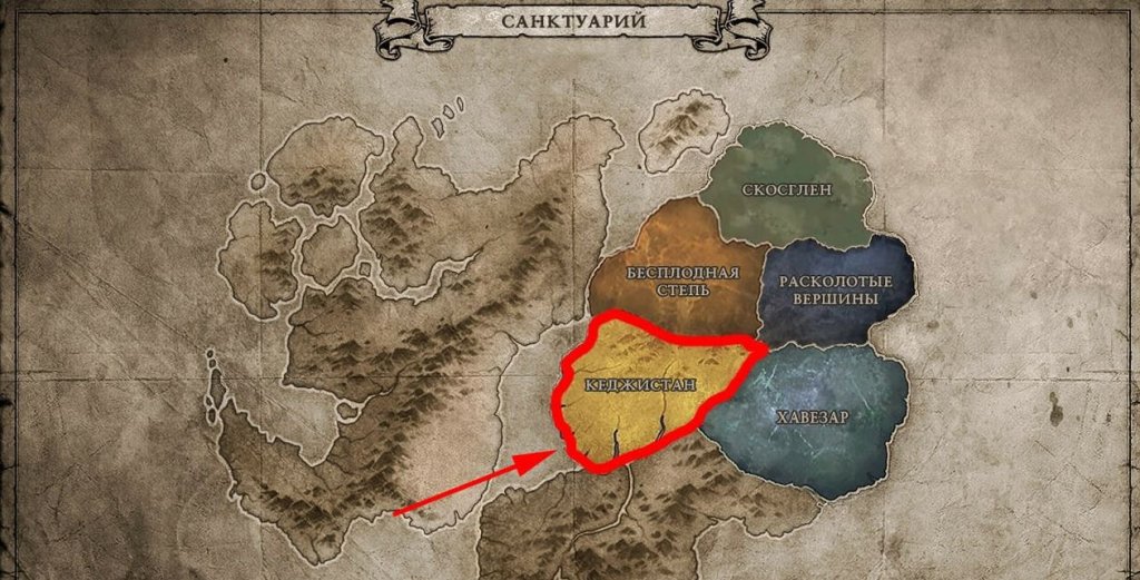 Diablo 4 гайд по прокачке