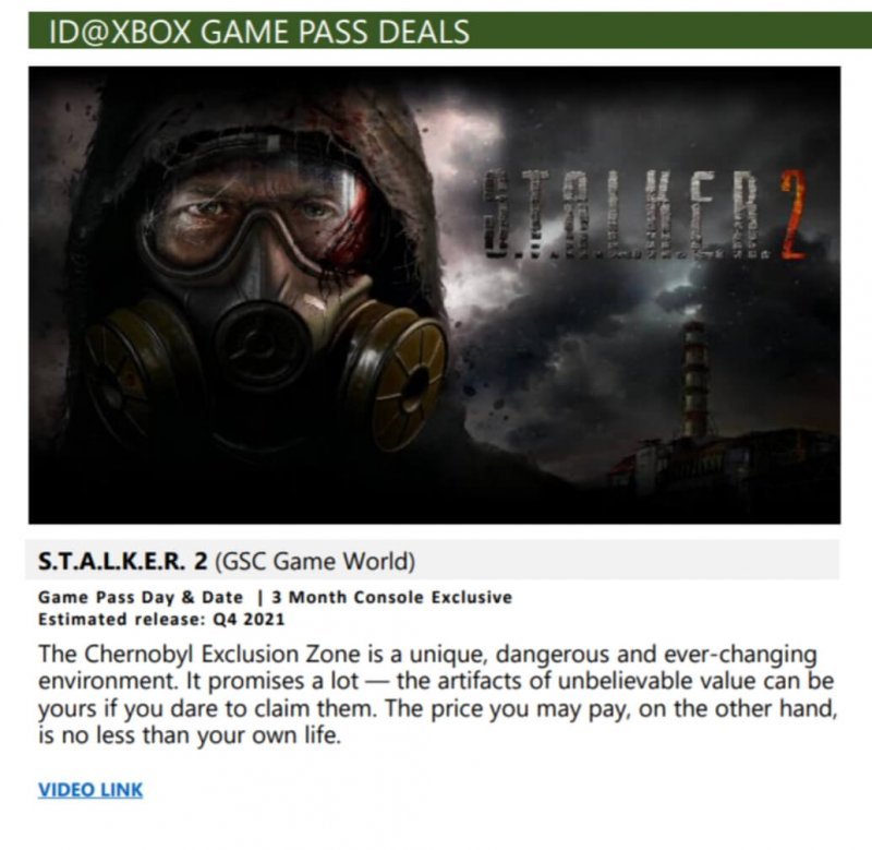S.T.A.L.K.E.R. 2 xbox эксклюзив