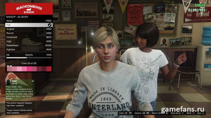 Как изменить внешность в GTA Online