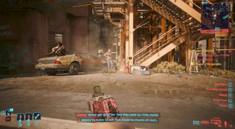 Cyberpunk 2077: Phantom Liberty нимфа