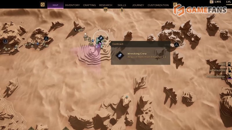 Dune: Awakening усилитель хольцмана