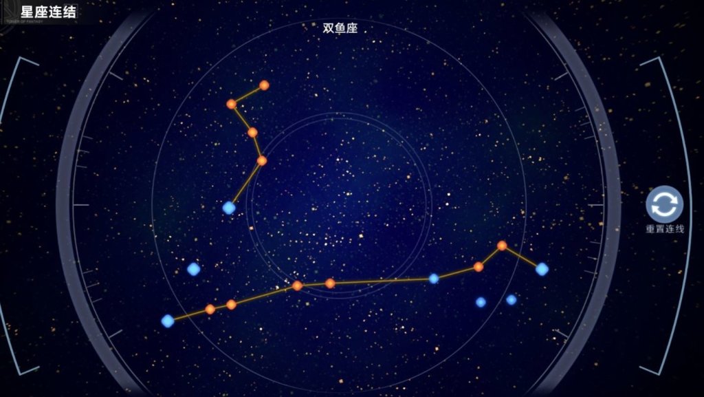 Tower of Fantasy чем заняться в открытом мире