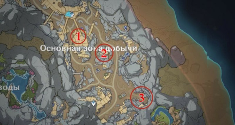 Прохождение всех квестов Разлома в Genshin Impact 11