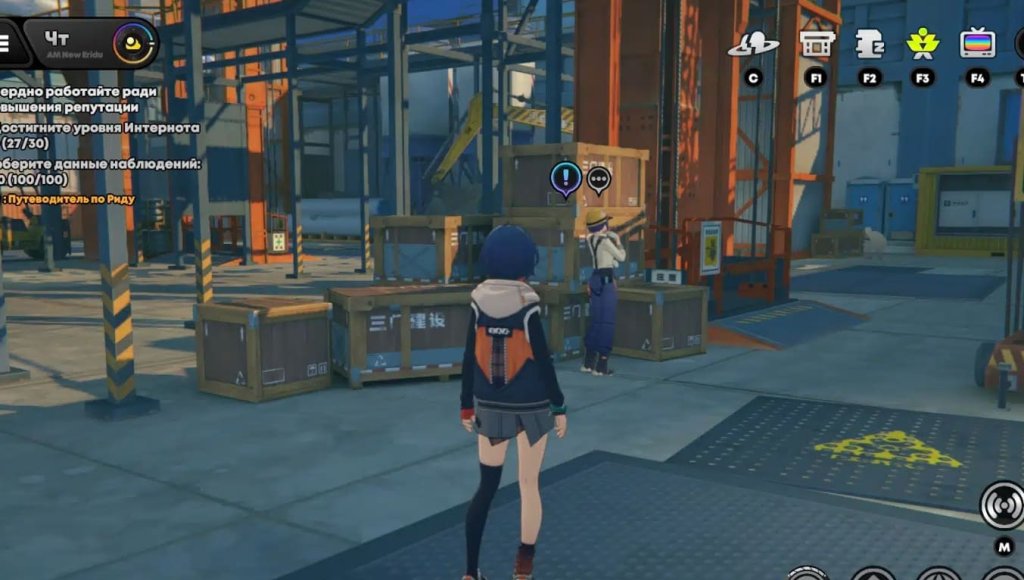 Zenless Zone Zero памятные монеты АИК