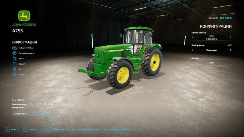 Лучшие трактора в Farming Simulator 22 1