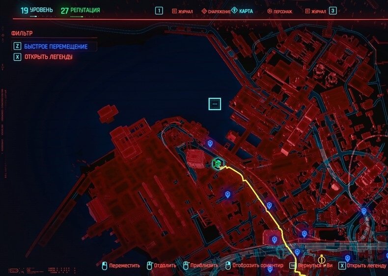 Cyberpunk 2077 культовое оружие 28