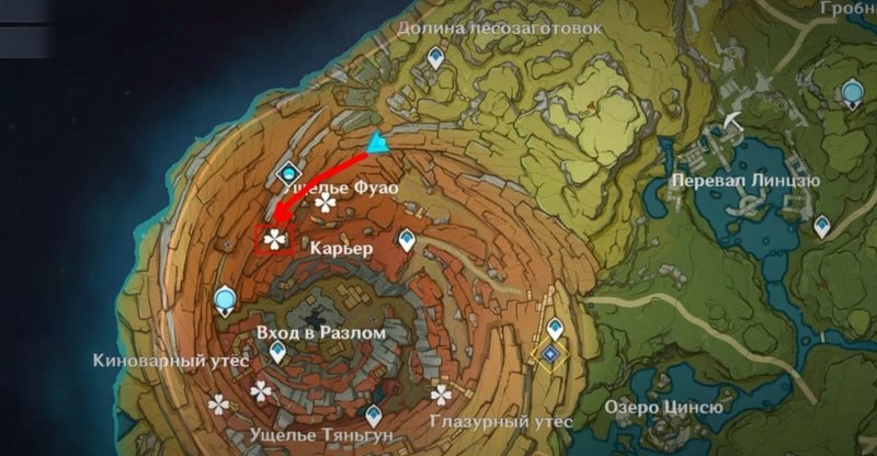 Прохождение всех квестов Разлома в Genshin Impact 40