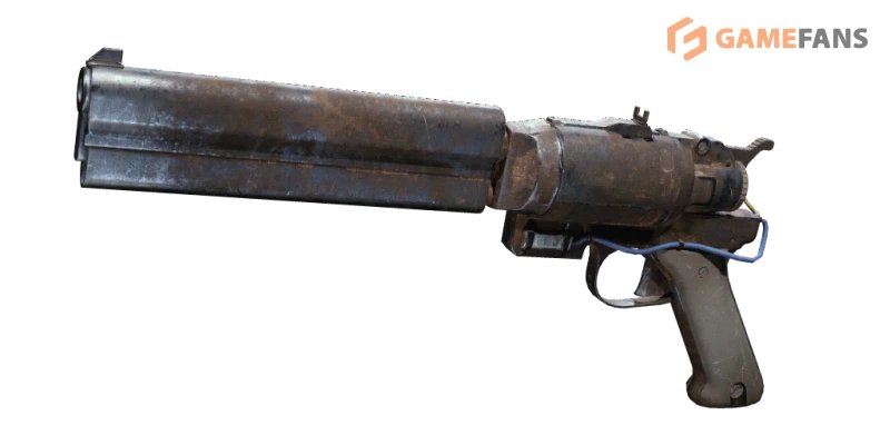 Оружие в ARC Raiders