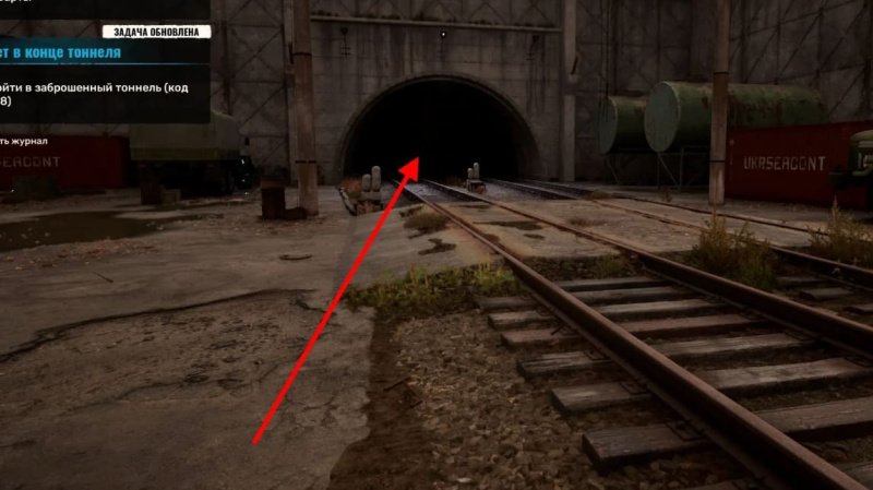 STALKER 2 коды от всех сейфов и дверей