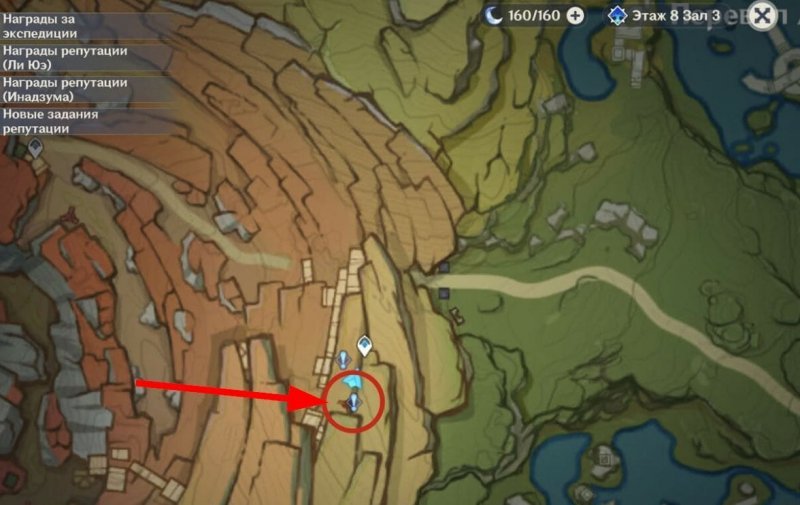 Прохождение всех квестов Разлома в Genshin Impact 37