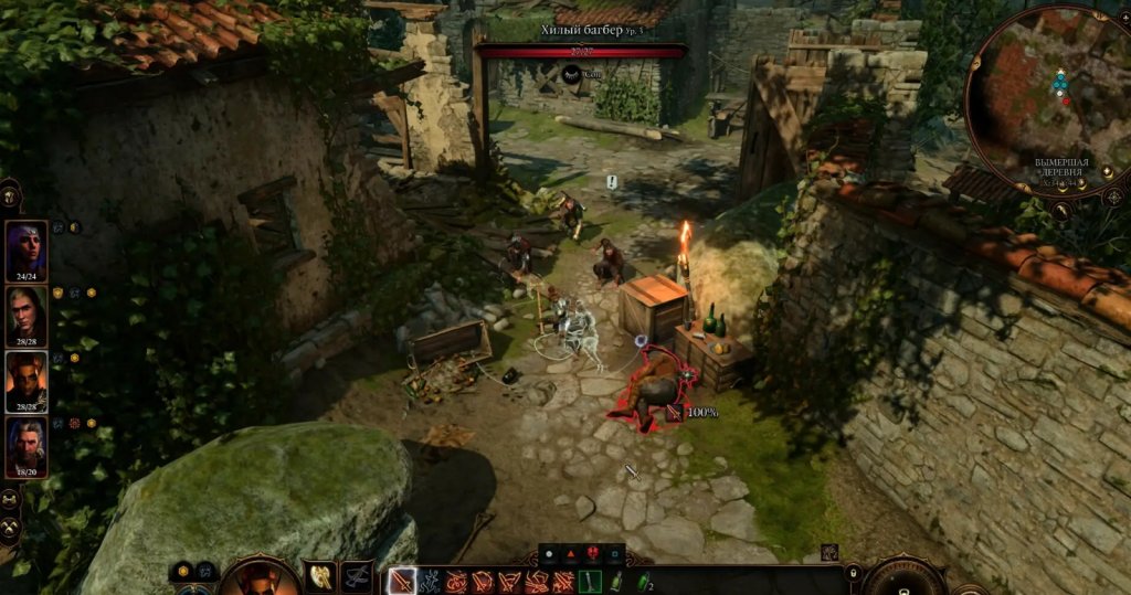 Baldur`s Gate 3 завершить оружейный шедевр