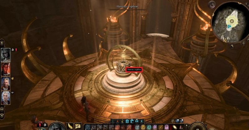 Baldur`s Gate 3 кровь Латандера