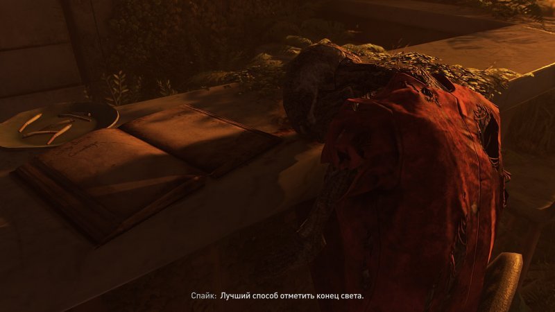 Полное прохождение Dying Light 2 1