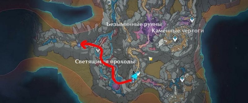 Прохождение всех квестов Разлома в Genshin Impact 20