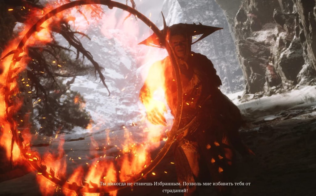 Black Myth: Wukong Охотник за сокровищами