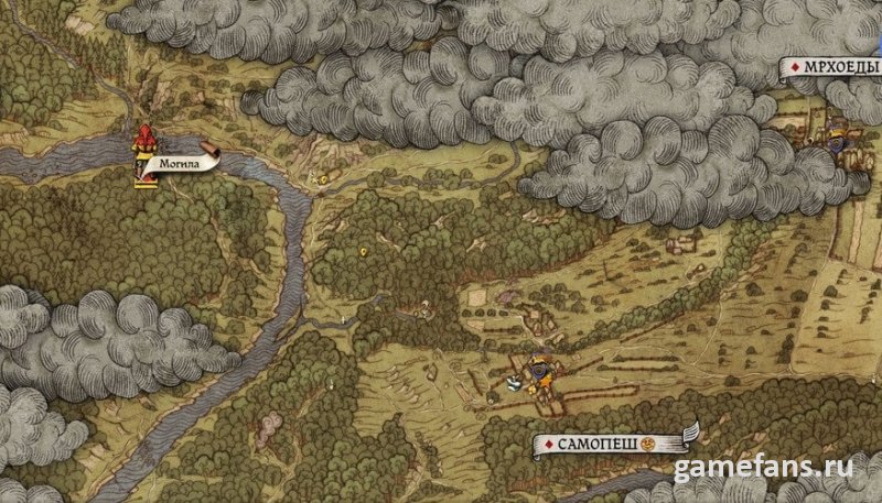 Карта сокровищ в Kingdom Come: Deliverance № 16