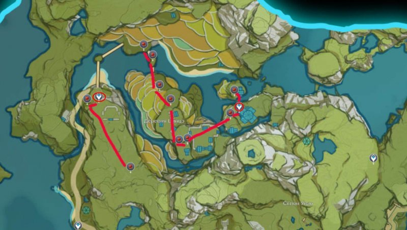 Genshin Impact заоблачный перчик 1