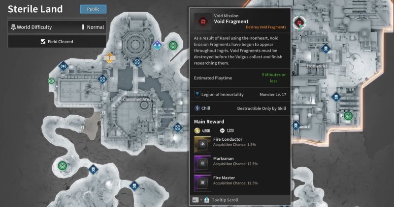 The First Descendant Фрагменты Бездны