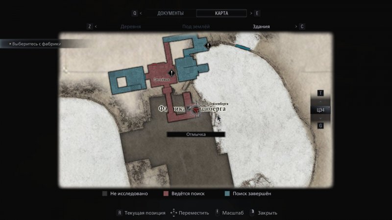 Resident Evil: Village где найти все отмычки 17