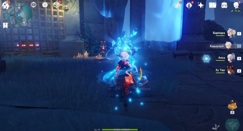 Genshin Impact все головоломки энканомии 12