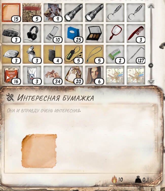 Hobo: Tough Life как быстро заработать деньги 9