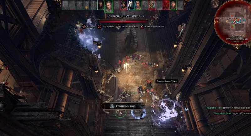 Baldur`s Gate 3 Железный Трон