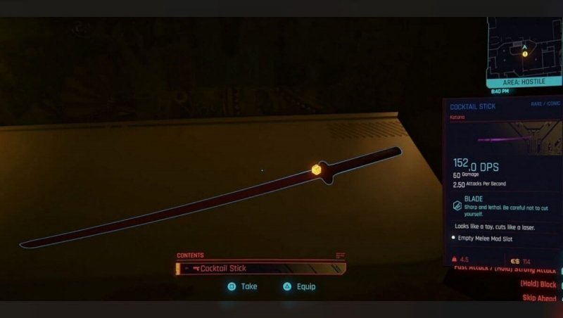Cyberpunk 2077 коктейльная палочка 2