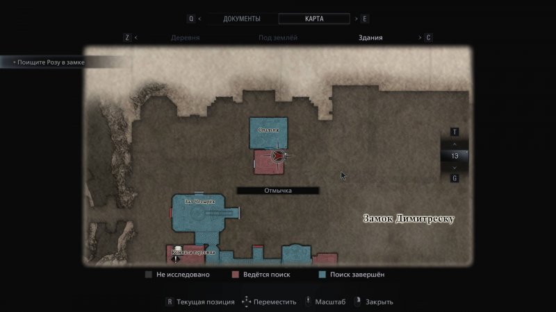 Resident Evil: Village где найти все отмычки 6