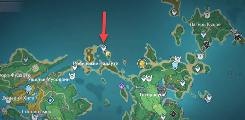 Genshin Impact затерянные богатства 2