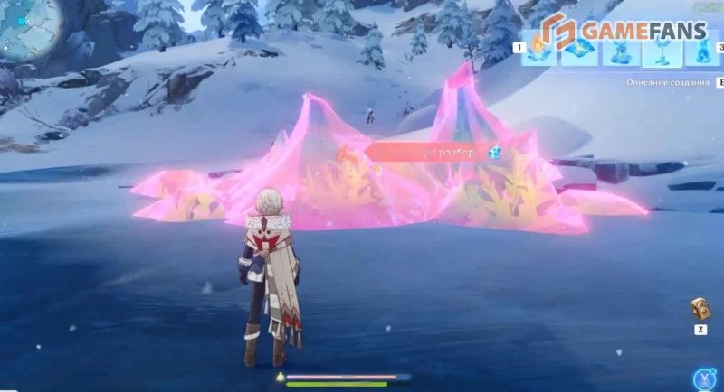 Все Криокулы Вечной мерзлоты в Genshin Impact